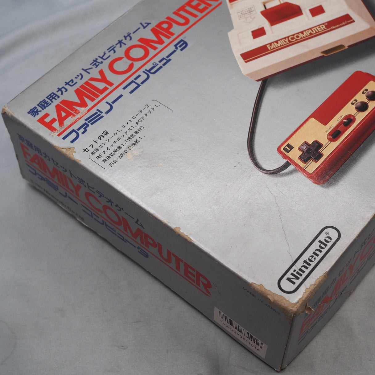 Nintendo Famicom + Disk System Console + Donkey Kong Series SET [Boxed] [NTSC-J]