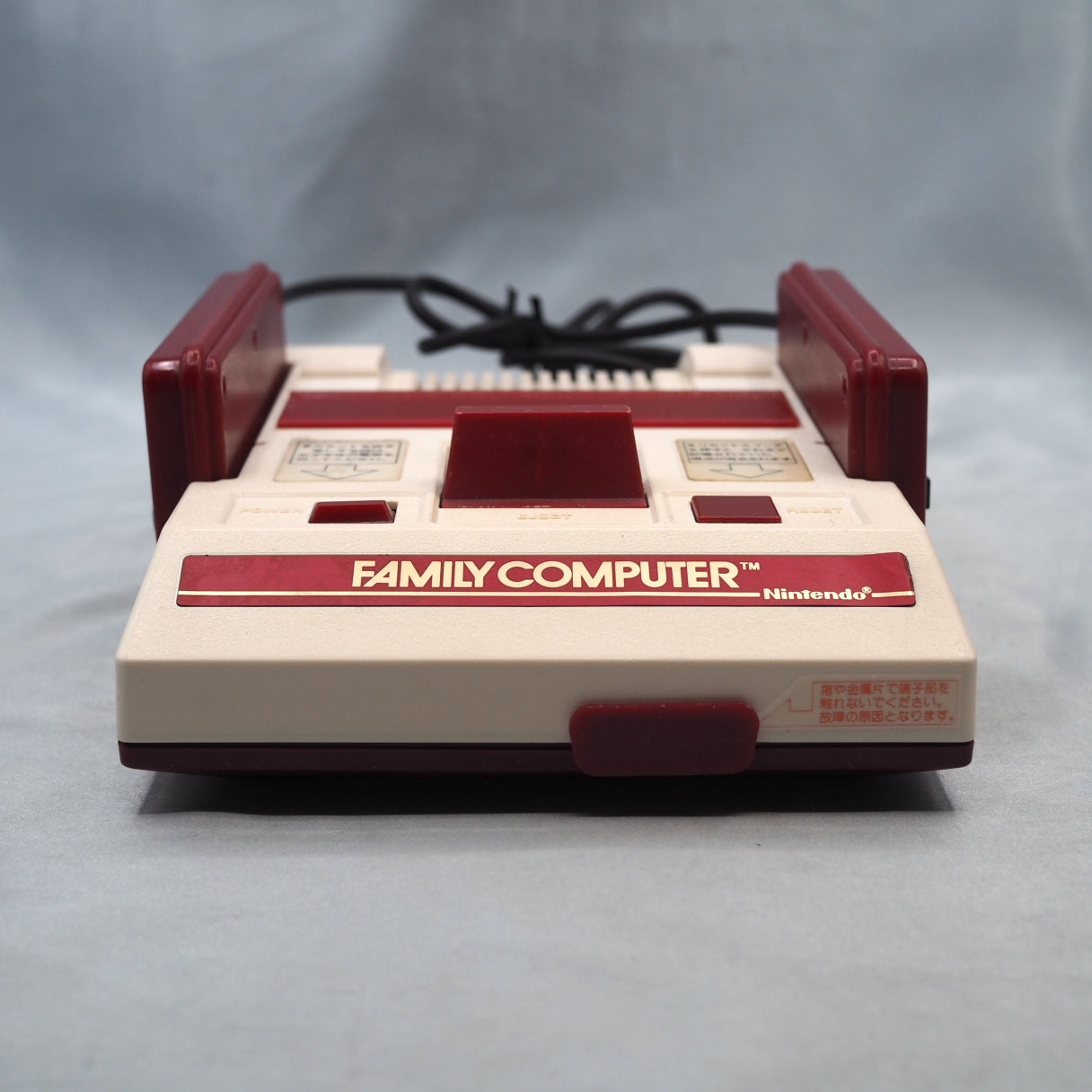 Nintendo Famicom Console System Boxed HVC-001 [Serial number match] + Super Mario Bros + Donkey Kong SET