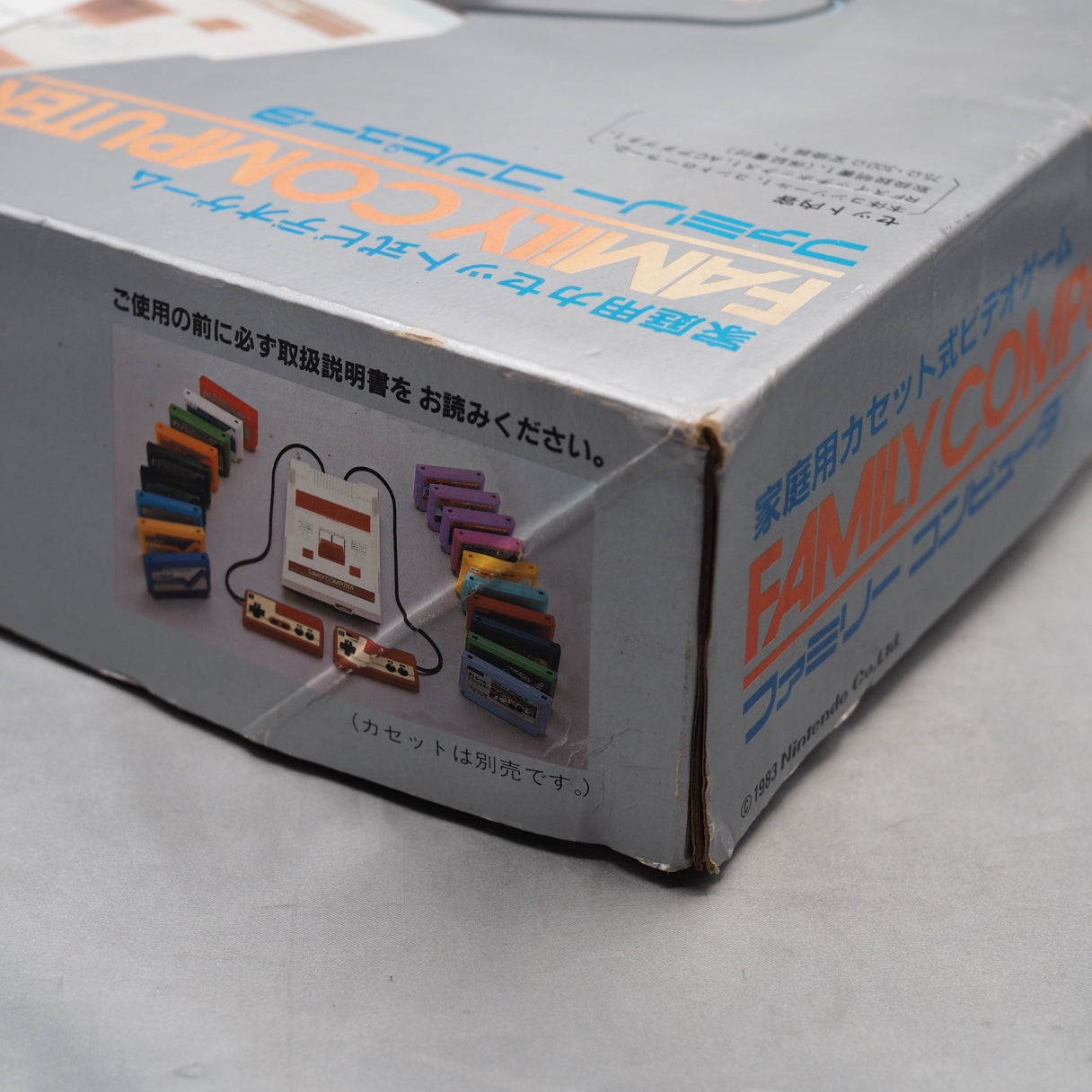 Nintendo Famicom Console System Boxed HVC-001 [Serial number match] + Super Mario Bros + Donkey Kong SET