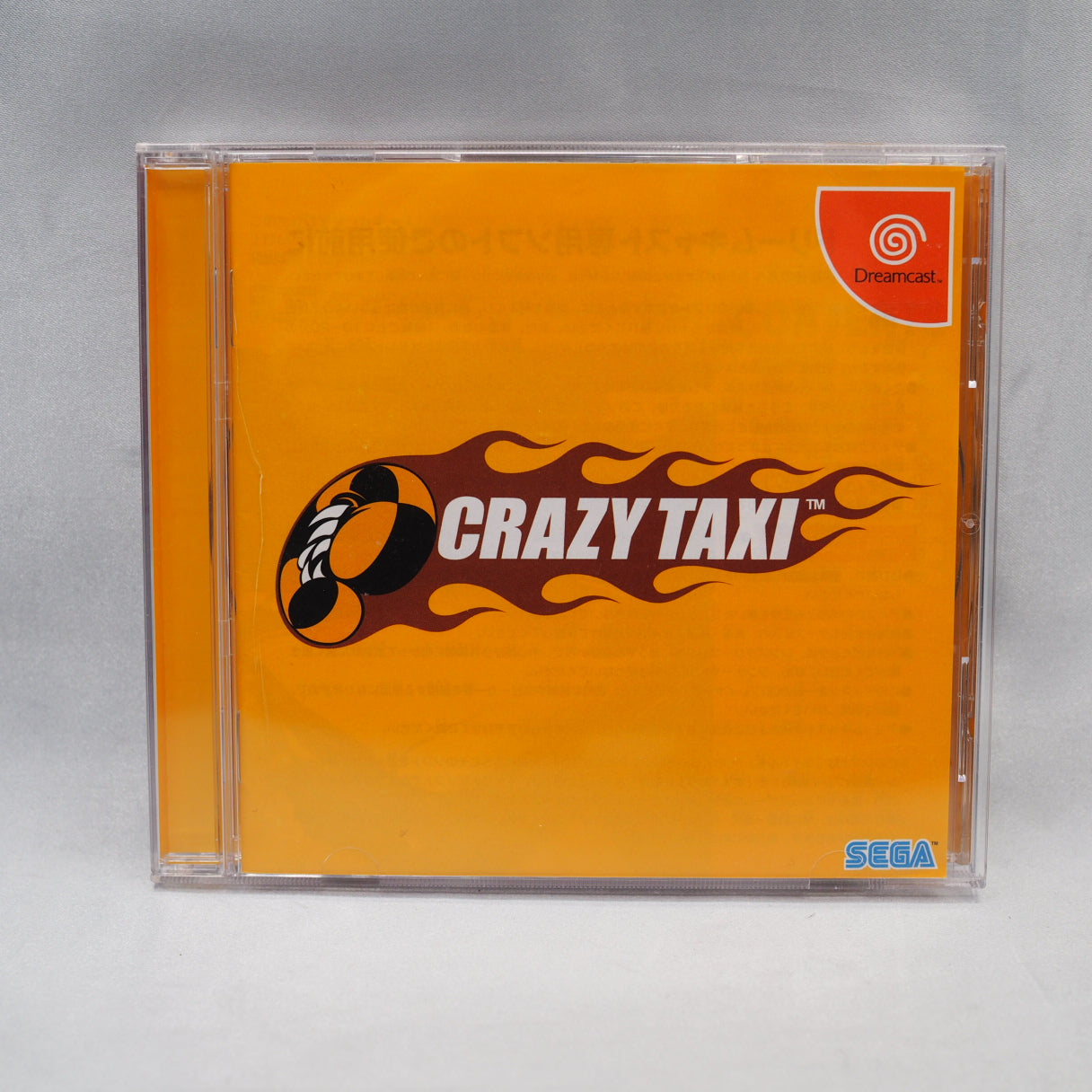 CRAZY TAXI