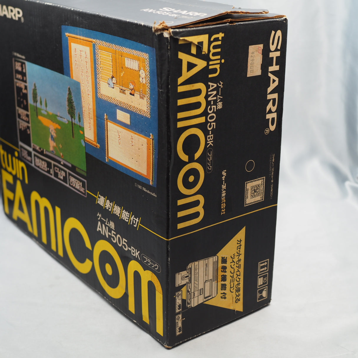 Twin Famicom AN-505-BK  Boxed [New Rubber Belt replaced]