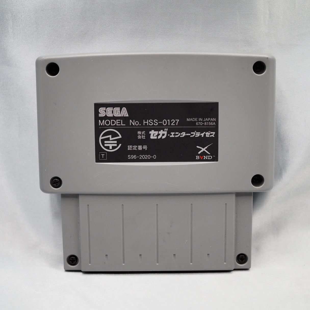 Sega Saturn Modem Networks HSS-0148