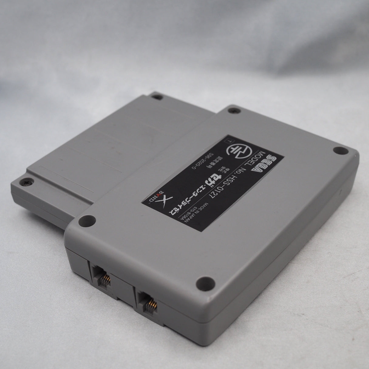 Sega Saturn Modem Networks HSS-0148