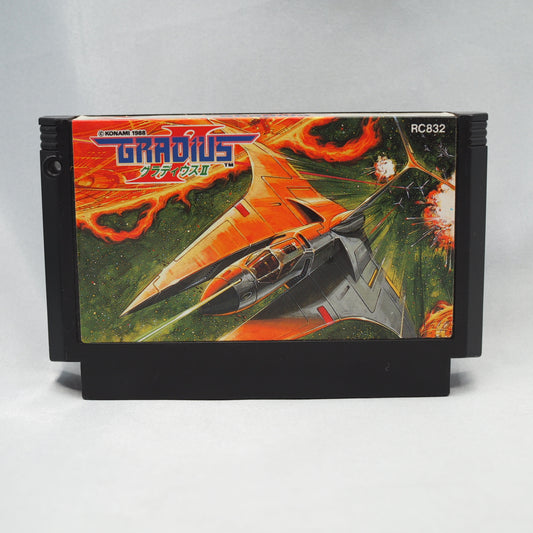 GRADIUS 2