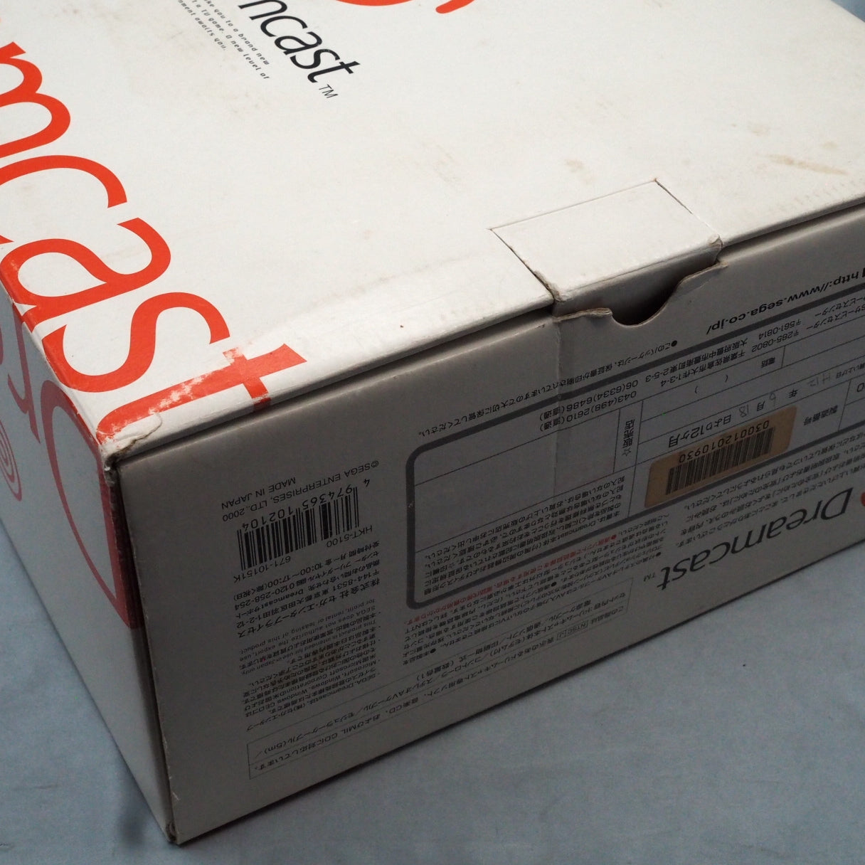 SEGA Dreamcast Console system HKT-3000 Boxed [NTSC-J]