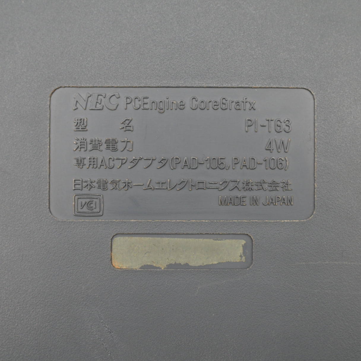 PC Engine CORE GRAFX  PI-TG3