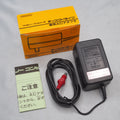 Used Official power adapter Boxed [For Disk System] - Tested & Working