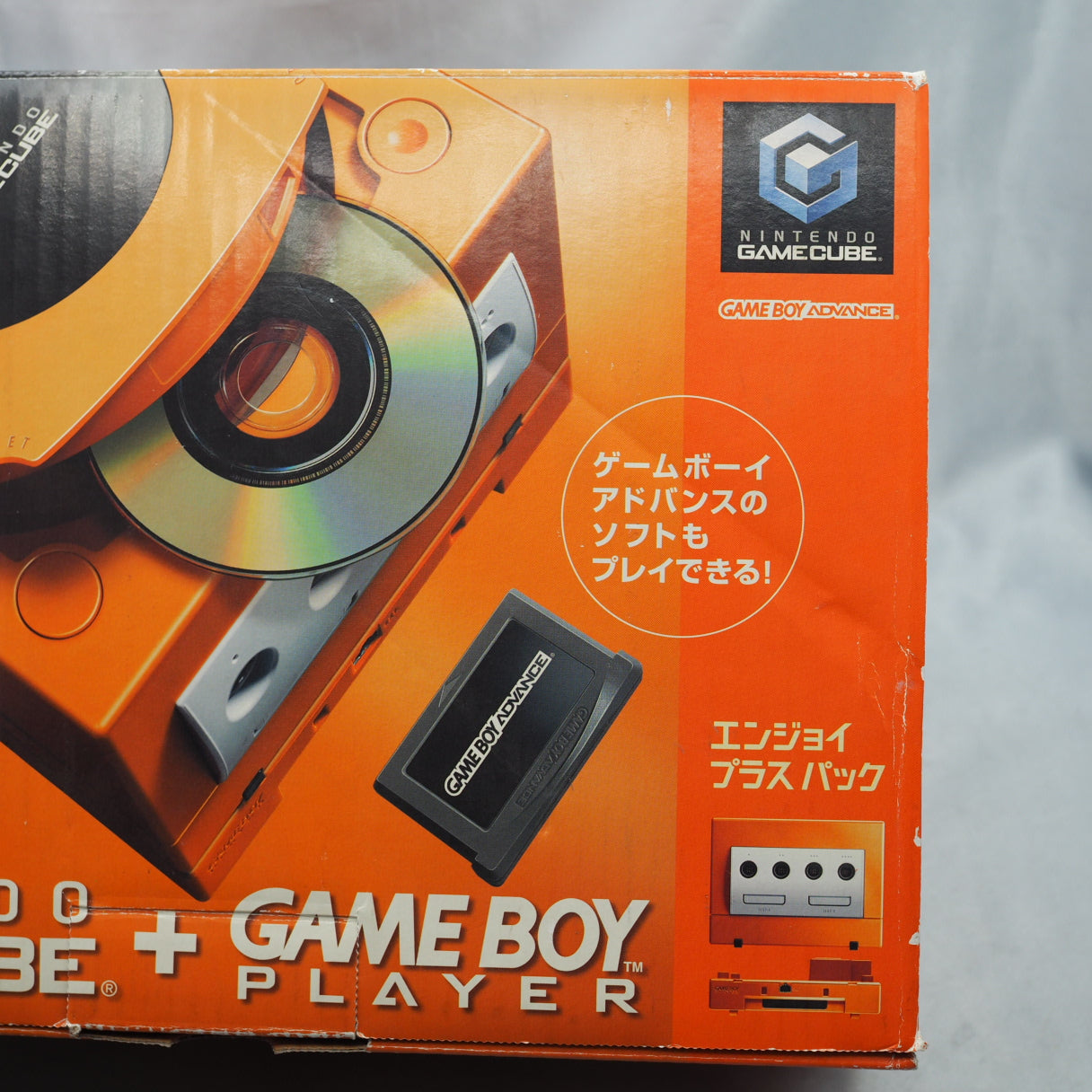 Nintendo GameCube Console System Orange + Game Boy Player Enjoy Plus Pack [NTSC-J] [NTSC-U/C] [Modified]