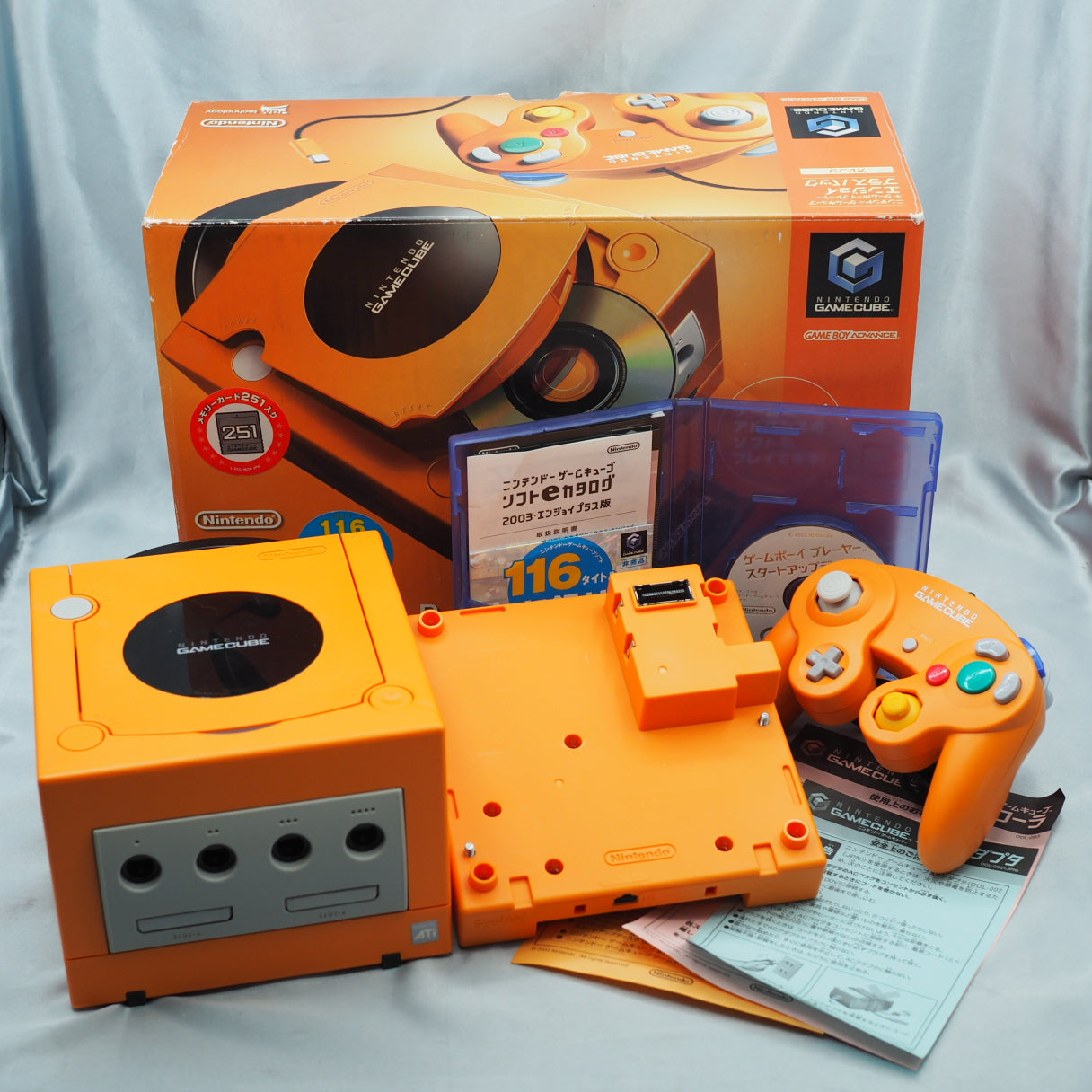 Nintendo GameCube Console System Orange + Game Boy Player Enjoy Plus Pack [NTSC-J] [NTSC-U/C] [Modified]