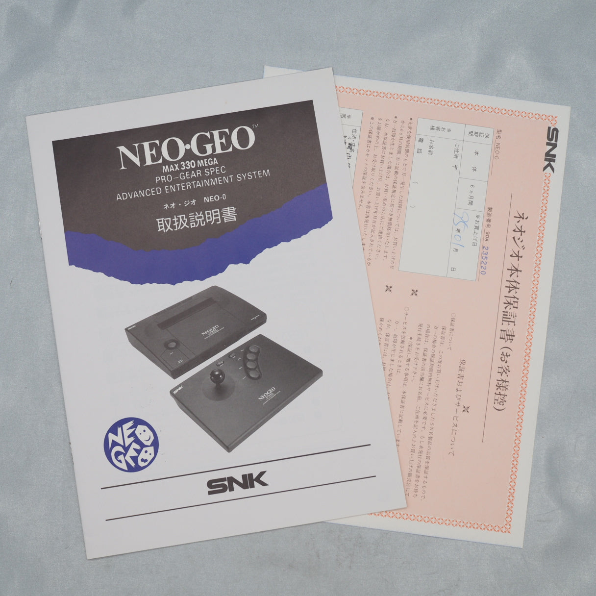 NEO GEO AES Console System Boxed