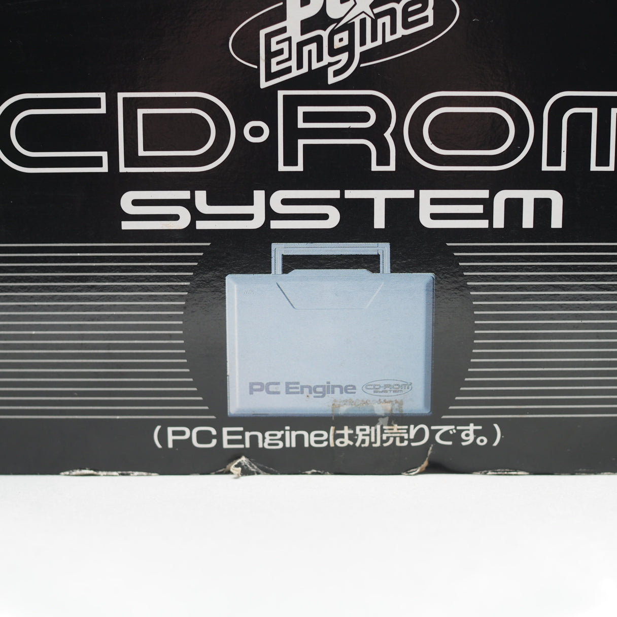 PC Engine INTERFACE UNIT IFU-30 CD ROM2 [serial number match]