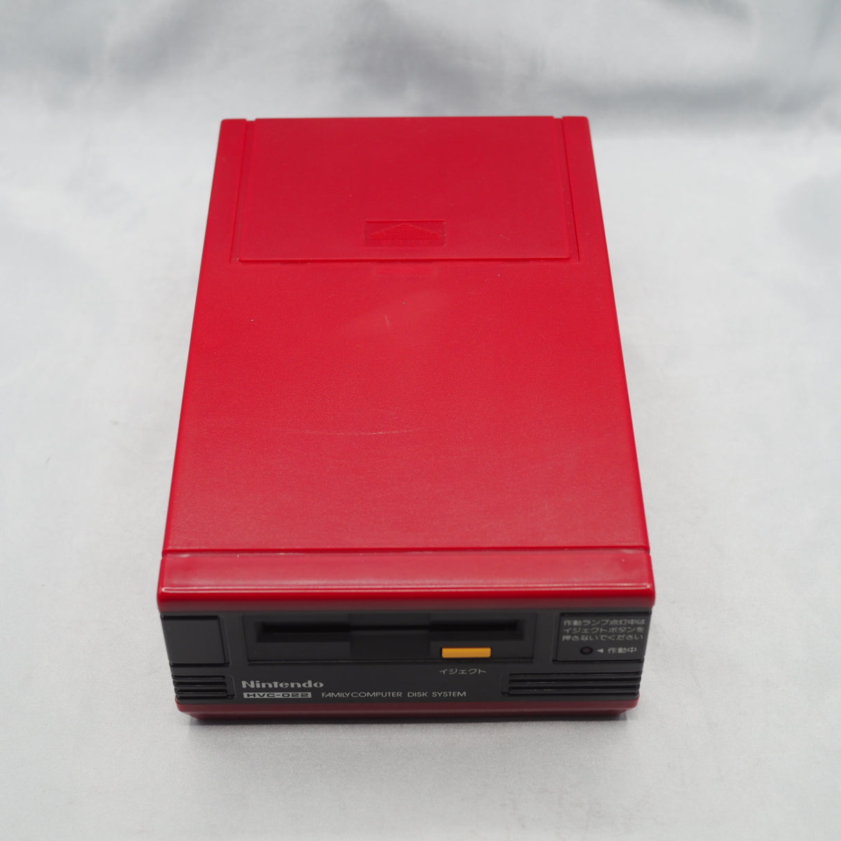 Famicom & Disk System Console SET [New Rubber Belt Replaced]