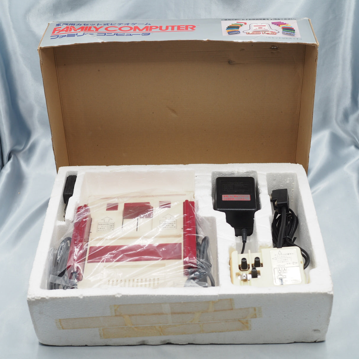 Famicom & Disk System Console SET [New Rubber Belt Replaced]