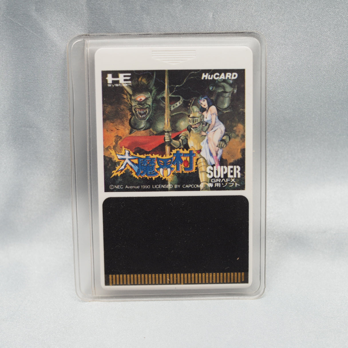 Ghouls'n Ghosts DAIMAKAIMURA [For SuperGrafx]