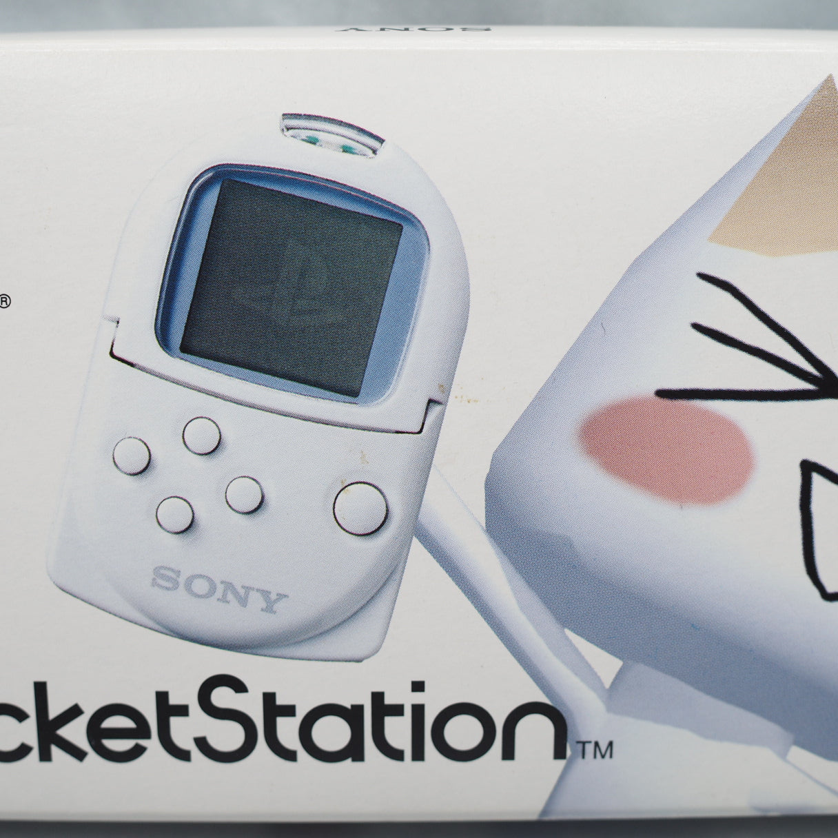 PocketStation [white] [Boxed]