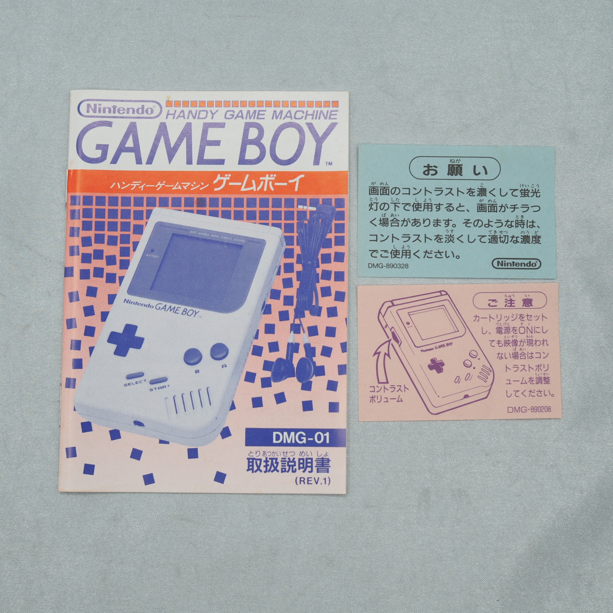 Nintendo GAME BOY Console DGB-001 [Boxed] [Gray]