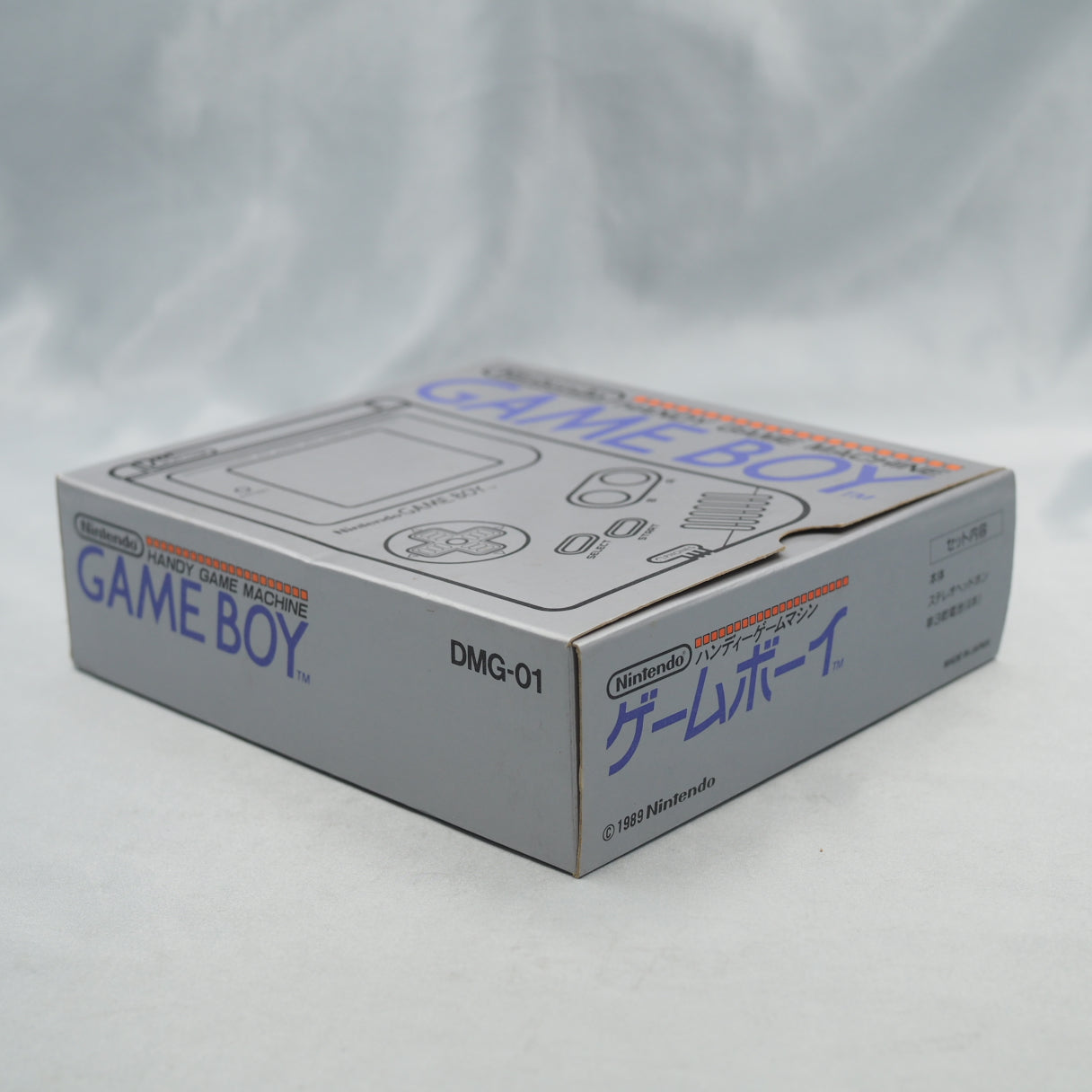 Nintendo GAME BOY Console DGB-001 [Boxed] [Gray]