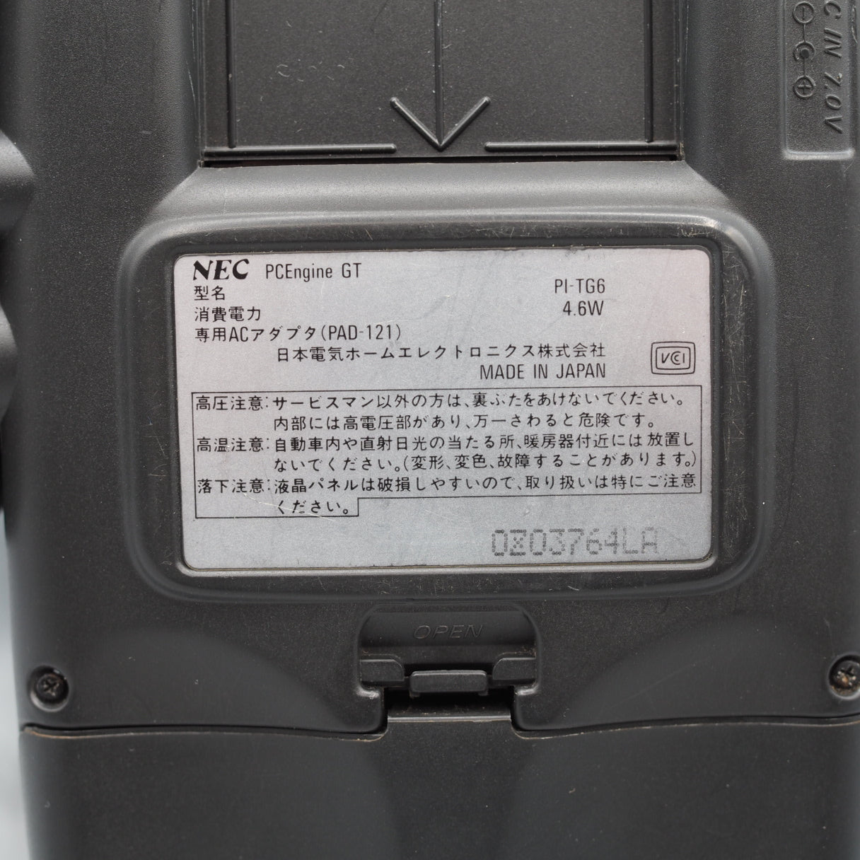 PC Engine GT + TV tuner