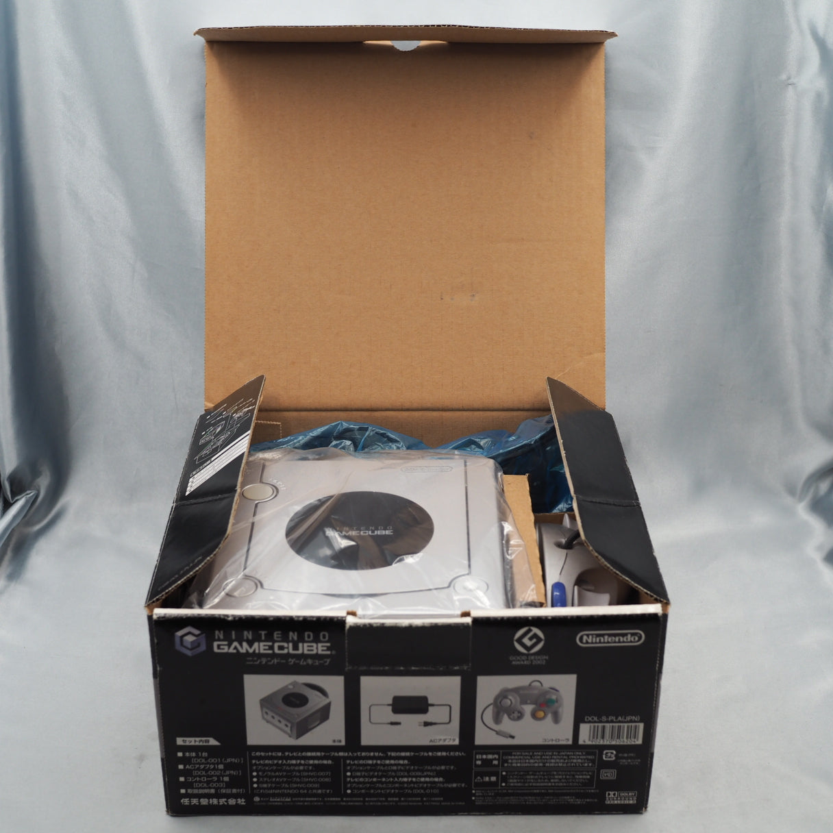 Nintendo GameCube Console System DOL-001 Silver Boxed [NTSC-J, NTSC-U/C] [Modified]