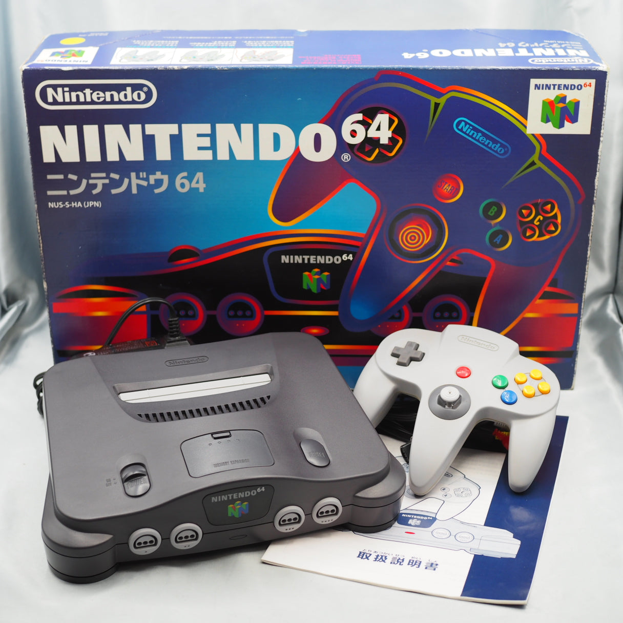 Nintendo 64 Console System Black NUS-001 Boxed [NTSC-J, NTSC-U/C]