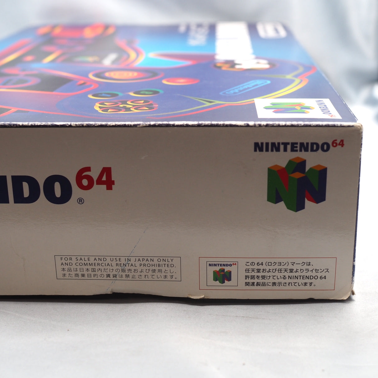 Nintendo 64 Console System Black NUS-001 Boxed [NTSC-J, NTSC-U/C]