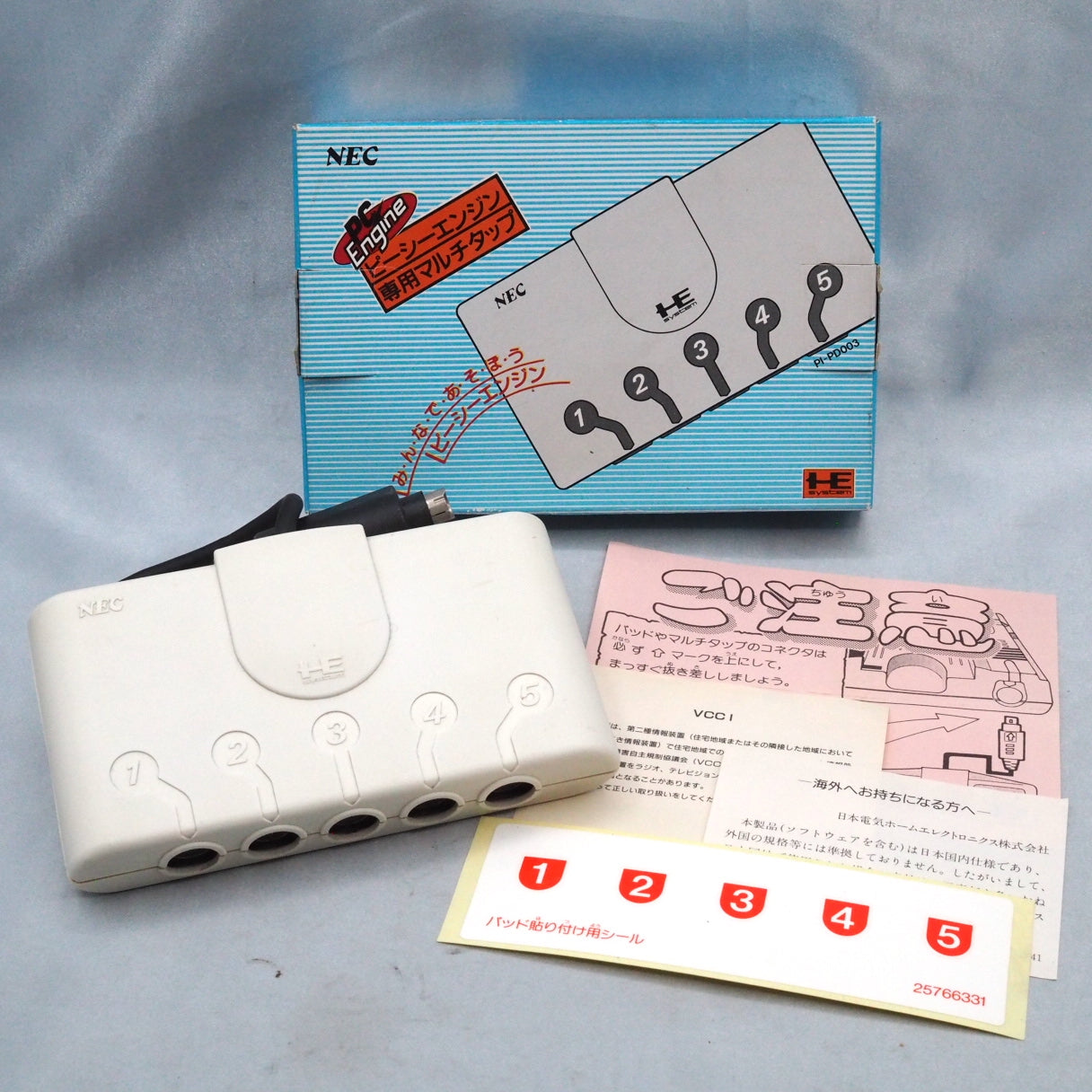 PC Engine Multi Tap 5 PI-PD003 Boxed