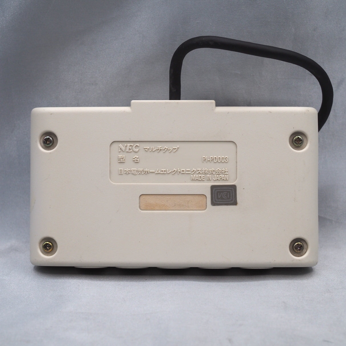 PC Engine Multi Tap 5 PI-PD003 Boxed