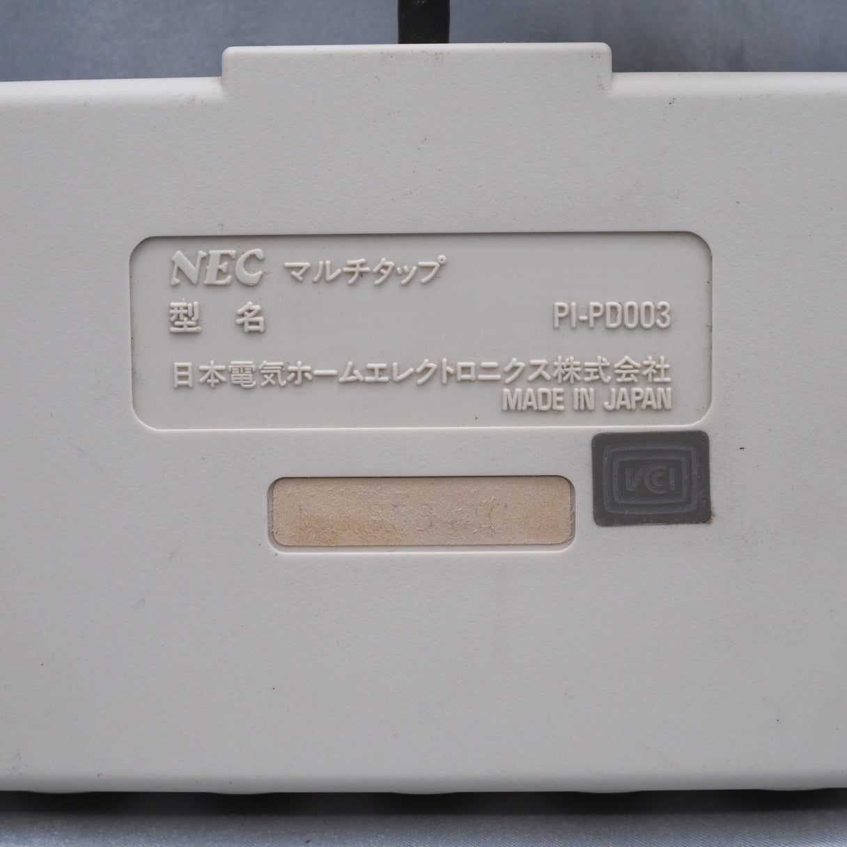 PC Engine Multi Tap 5 PI-PD003 Boxed