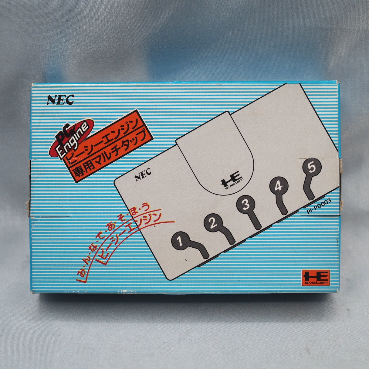 PC Engine Multi Tap 5 PI-PD003 Boxed