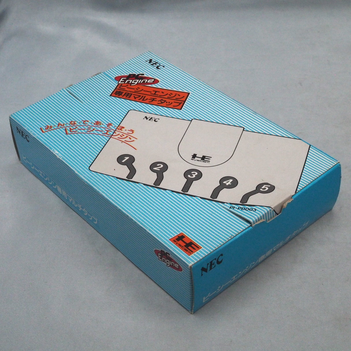 PC Engine Multi Tap 5 PI-PD003 Boxed