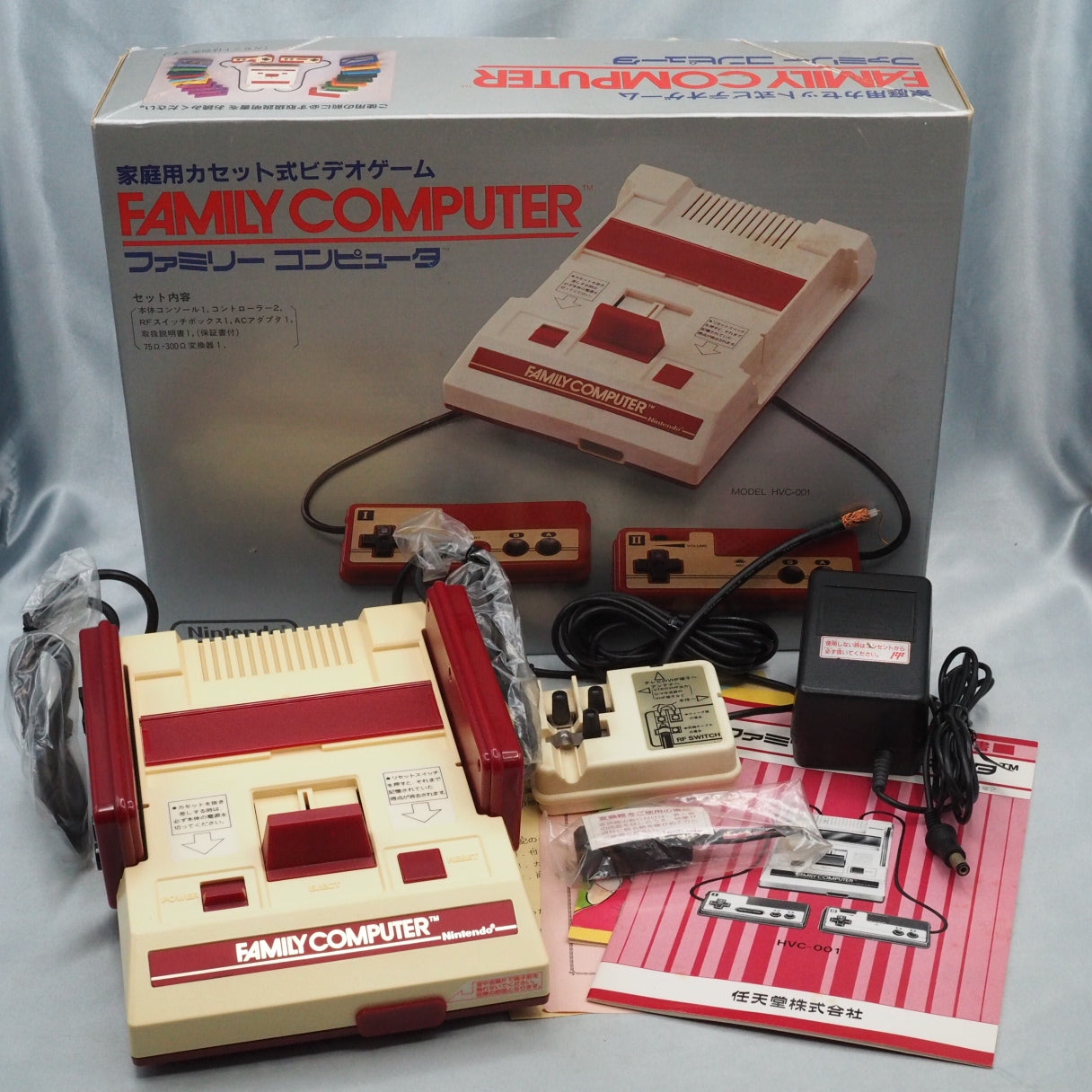 Nintendo Famicom Console System Boxed HVC-001 [Serial number match]