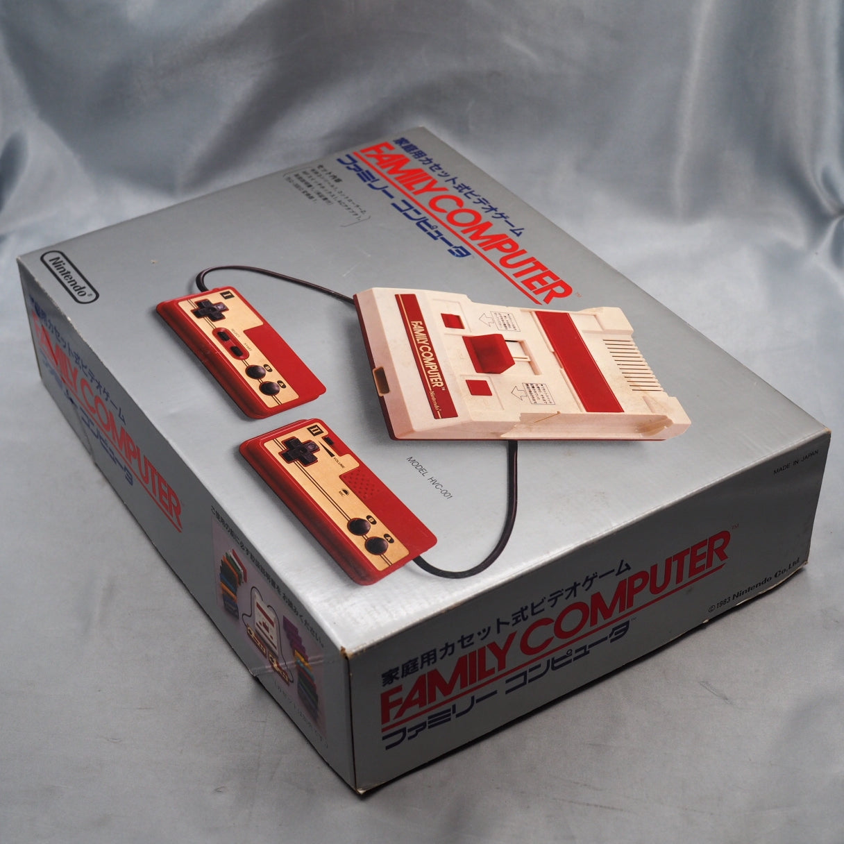 Nintendo Famicom Console System Boxed HVC-001 [Serial number match]