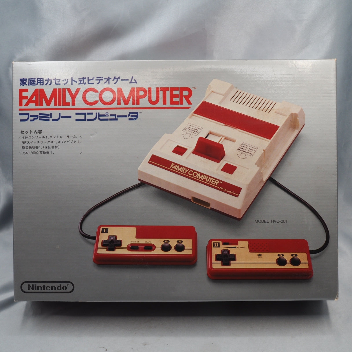 Nintendo Famicom Console System Boxed HVC-001 [Serial number match]