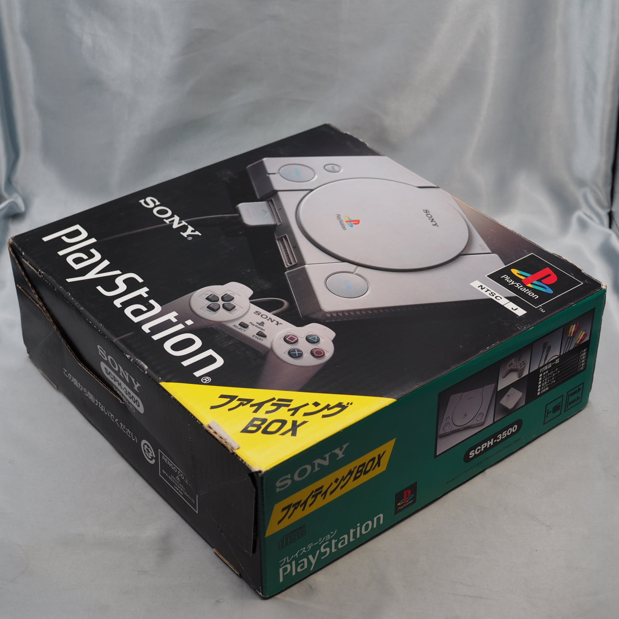 JUNK PS1 Console system SCPH-1000 + SCPH-3500 + SCPH-5500 SET Boxed [NTSC-J]