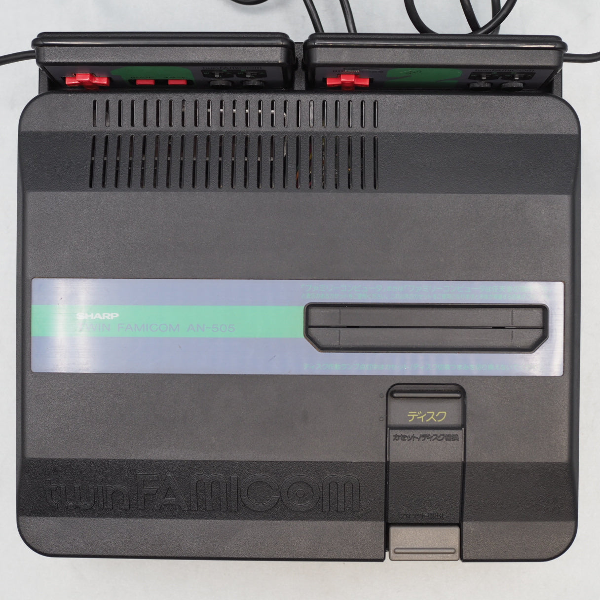 Sharp Twin Famicom Black Console AN505BK New Rubber Belt replaced