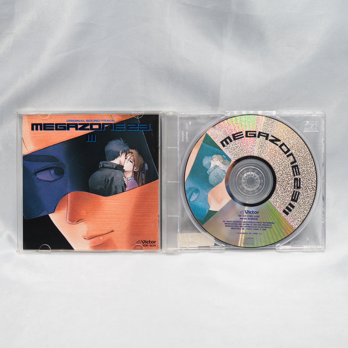 MEGAZONE 23 Ⅲ Original soundtrack