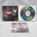 Used Fatal Fury 2 NEO Original Soundtrack - Tested & Working
