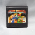 Used ETERNAL LEGEND [Cartridge only] - Tested & Working