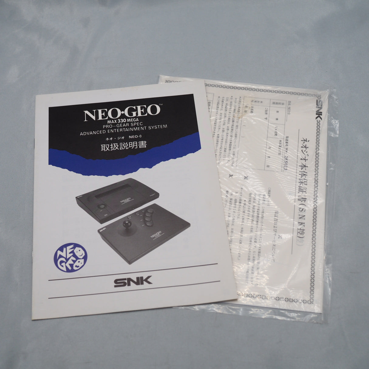 NEO GEO AES Console System Boxed [serial number match]