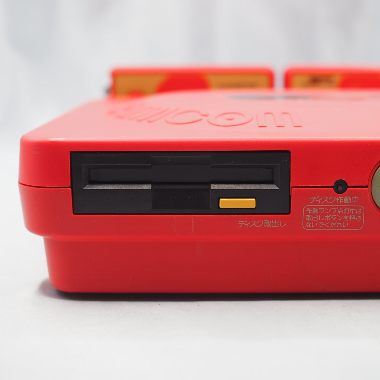 Twin Famicom AN-500R [New Rubber Belt replaced]
