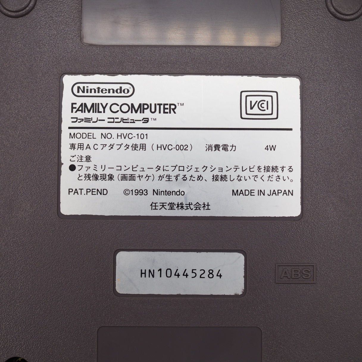 New Famicom Console system