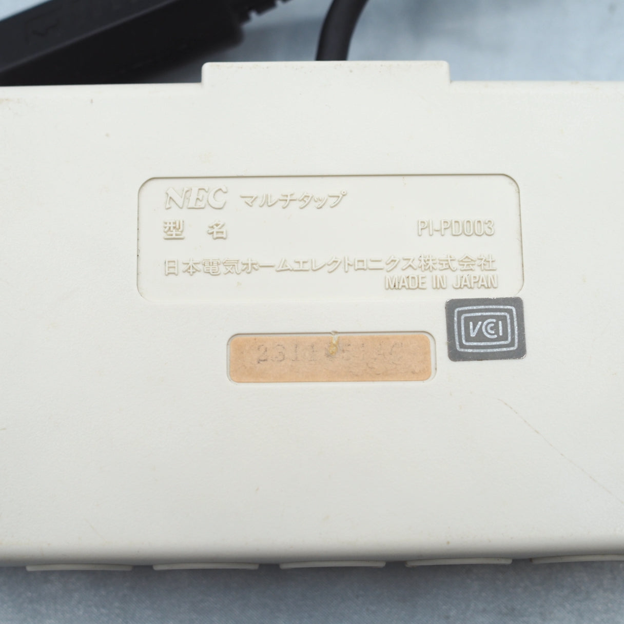 PC Engine Multi Tap PI-PD003 [5 units]