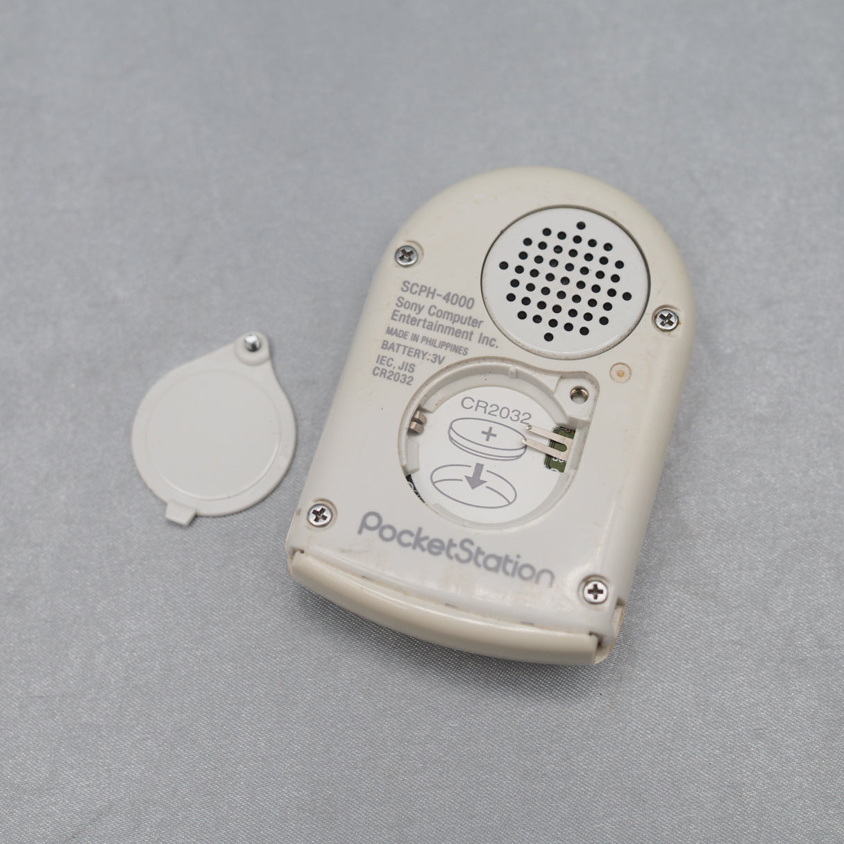 PocketStation [White]