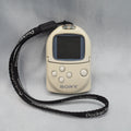 Used PocketStation [White] - Tested & Working