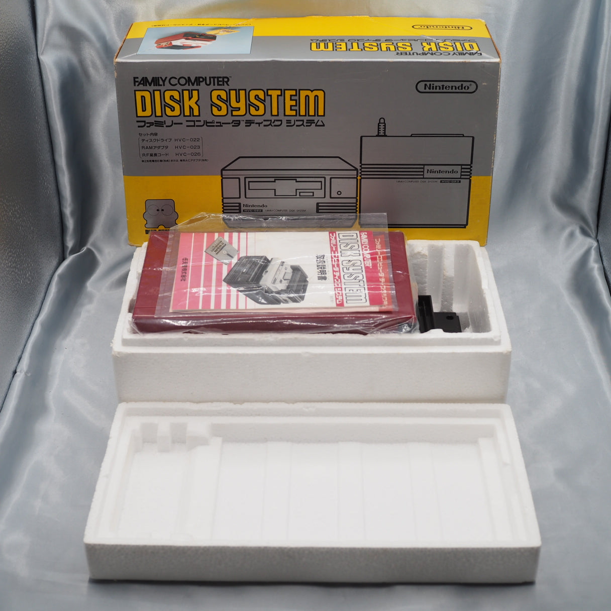 Famicom Disk System [New Rubber Belt Replaced]