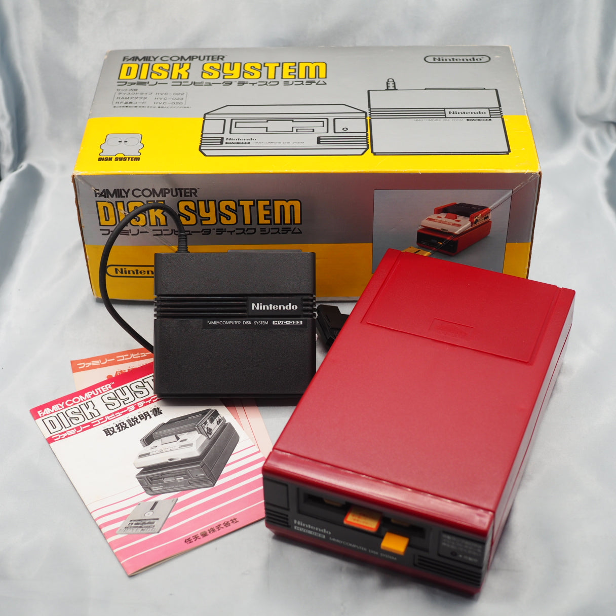 Famicom Disk System [New Rubber Belt Replaced]