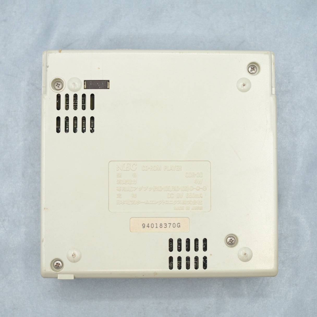 [JUNK] PC Engine CD-ROM2 CDR-30