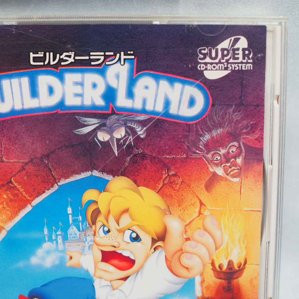 BUILDER LAND