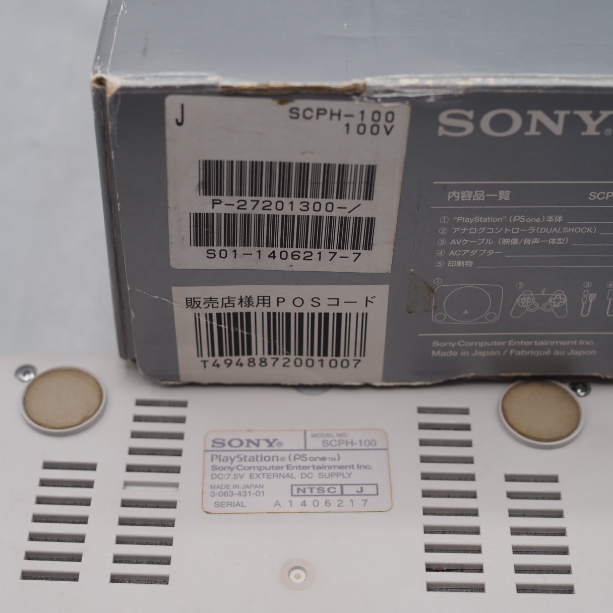 PS one Console [SCPH-100]