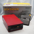 Used Nintendo Disk System Console system HVC-022 Boxed [New Rubber Belt Replaced] - Tested & Working